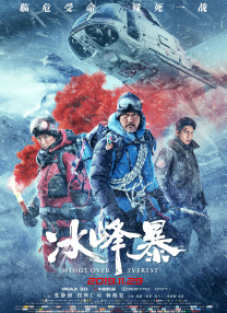 久久se精品动漫一区二区三区